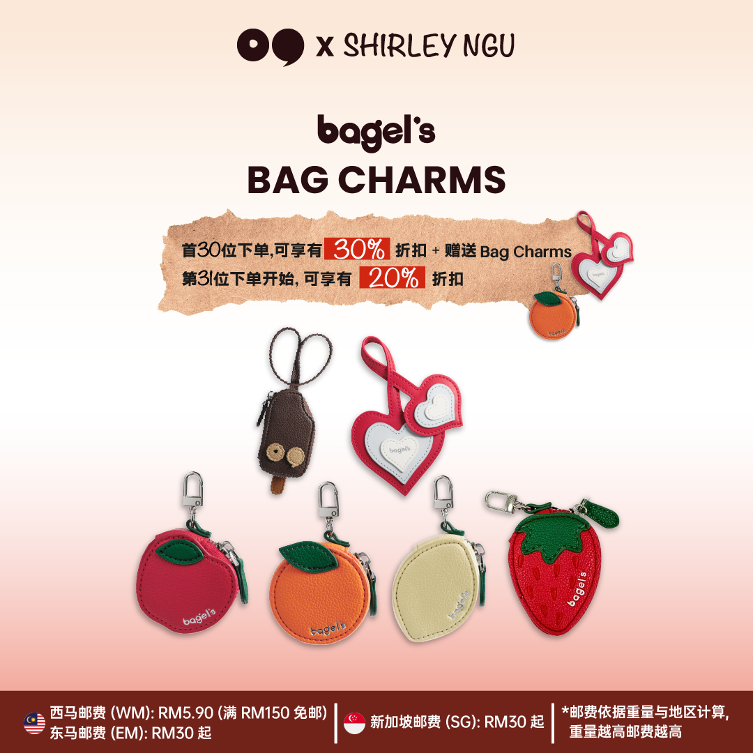 [SHIRLEY] Bagel's Charm