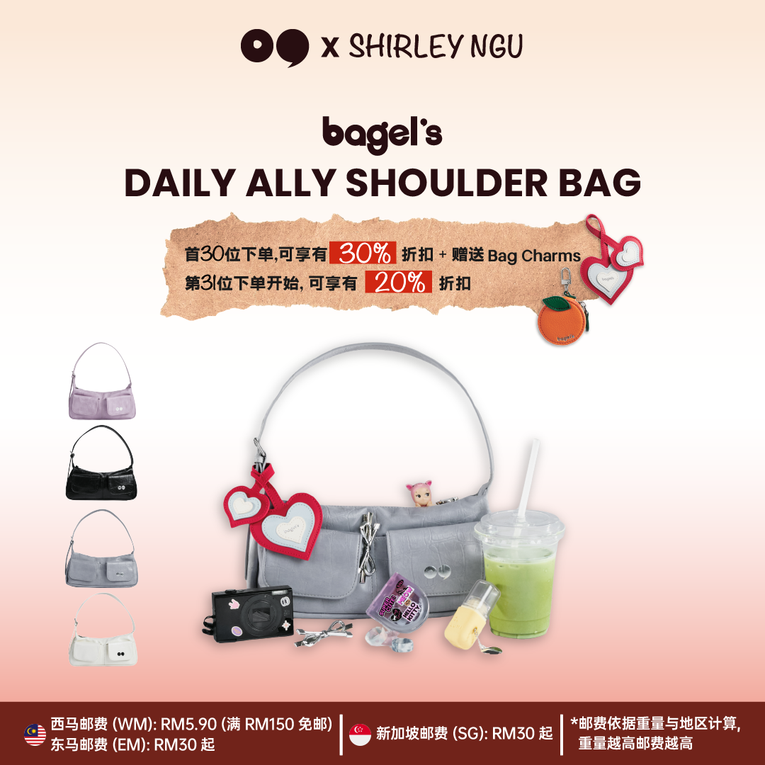[SHIRLEY] Bagel's Daily Ally Shoulder Bag