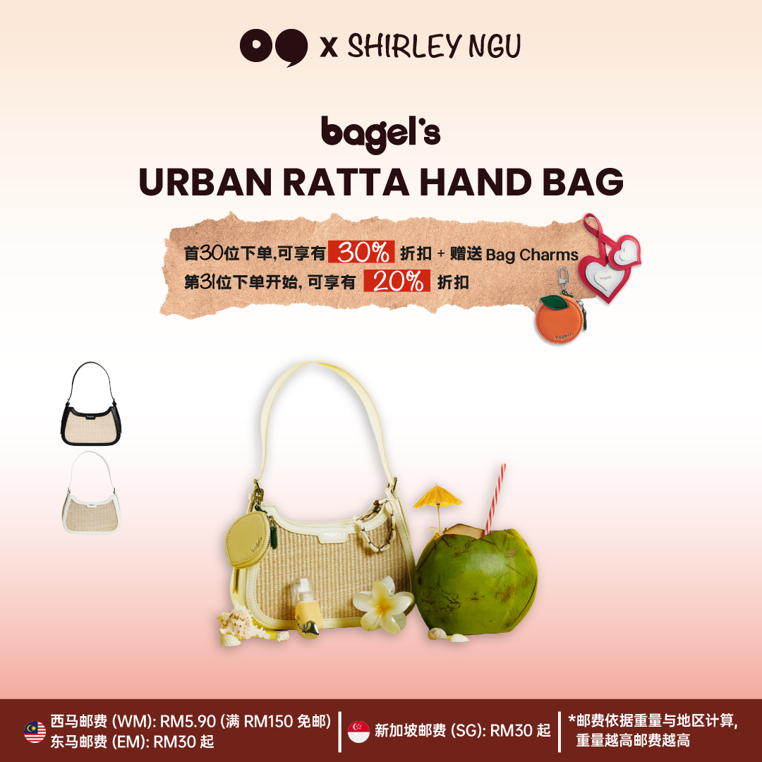 [SHIRLEY] Bagel's Urban Ratta