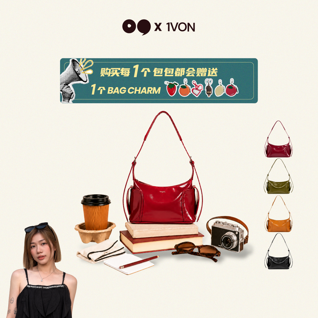 [1VON] Bagel's Alex Small Shoulder Bag