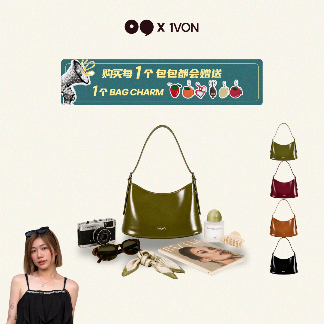 [1VON] Bagel's Ash Small Hobo Bag