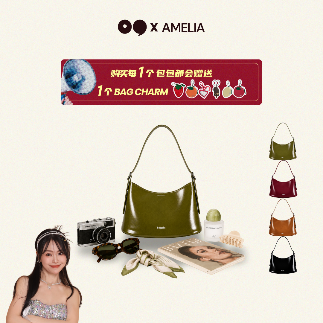[AMELIA] Bagel's Ash Small Hobo Bag