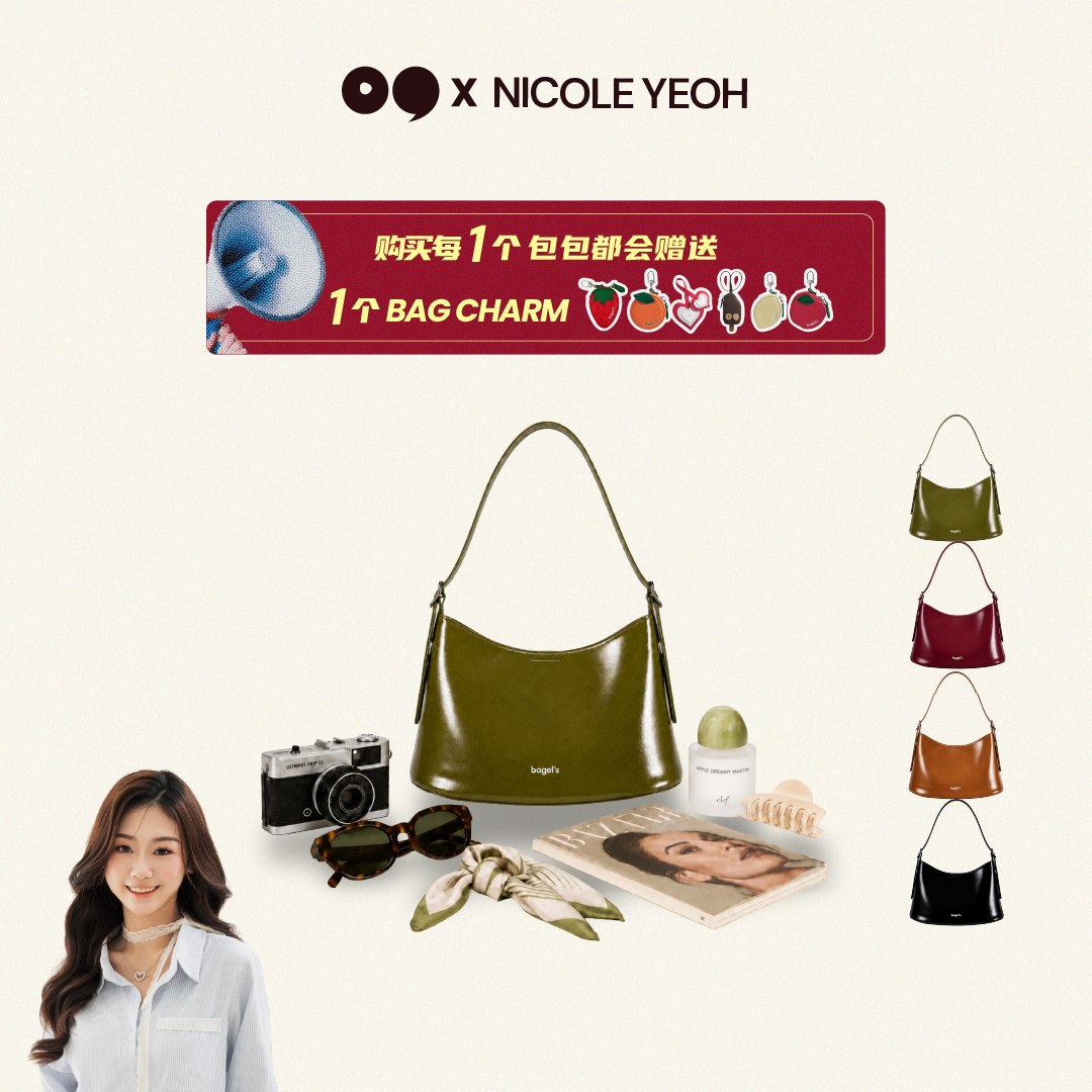 [NICOLE] Bagel's Ash Small Hobo Bag
