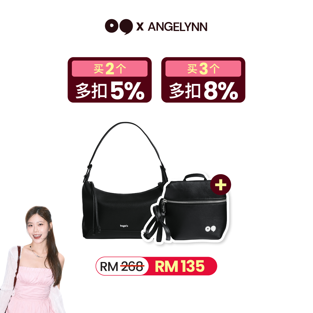 [Angelynn B1F1] Bagel's Grace Dossier Shoulder Bag + Bagel's Pico Sling Bag