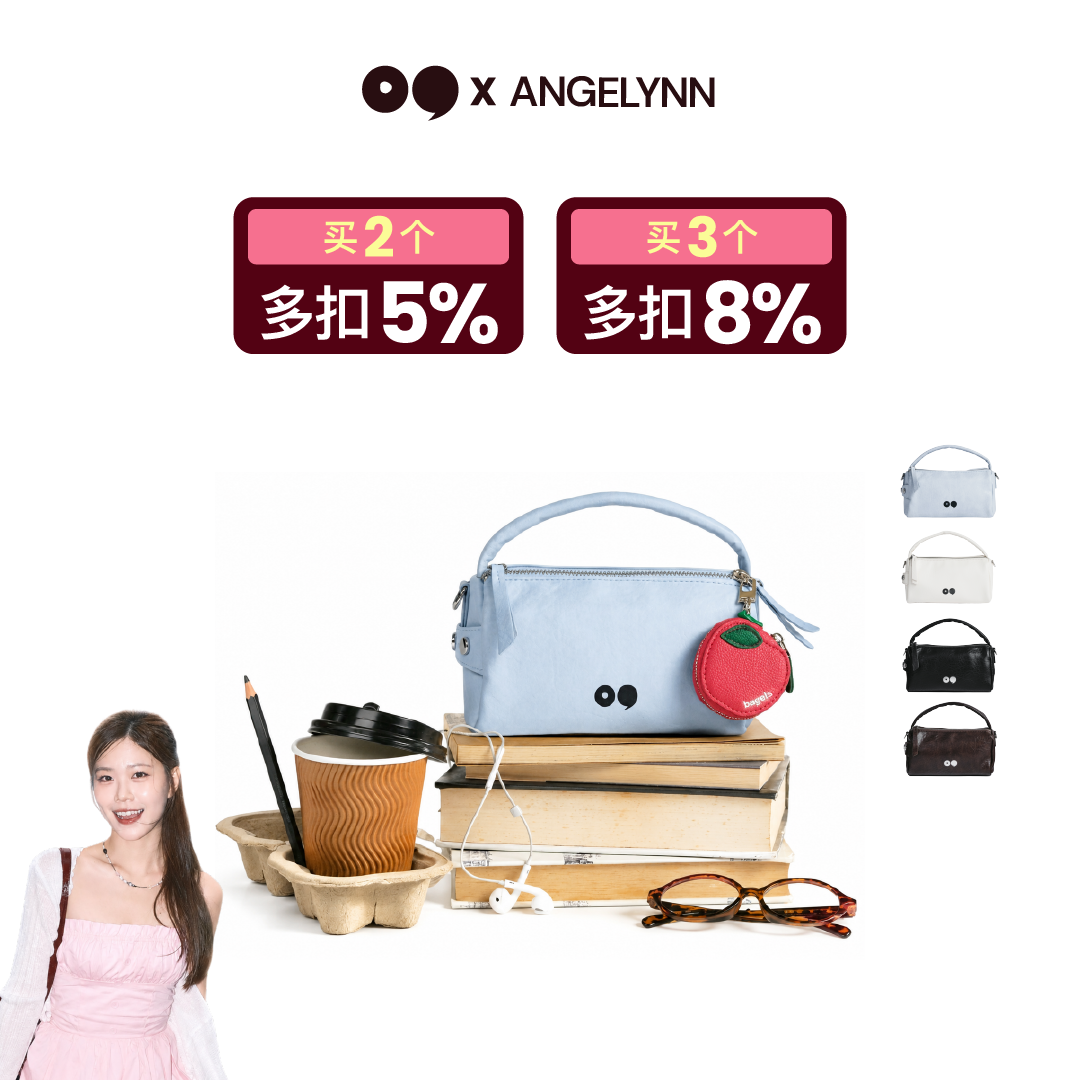 [Angelynn] Bagel's Mini Chapter Hand Bag