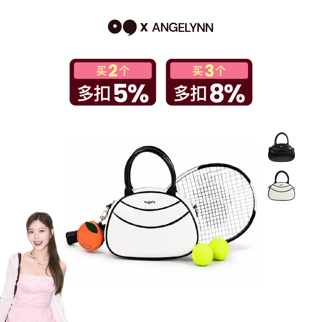 [Angelynn] Bagel's Mini Motion Hand Bag