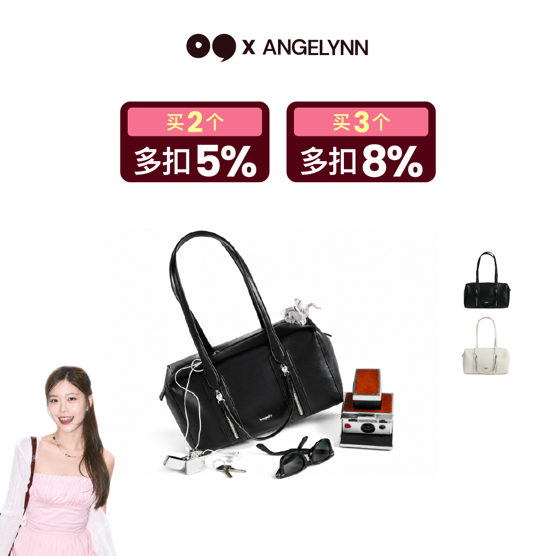 [Angelynn] Bagel's Street Pulse Handle Bag