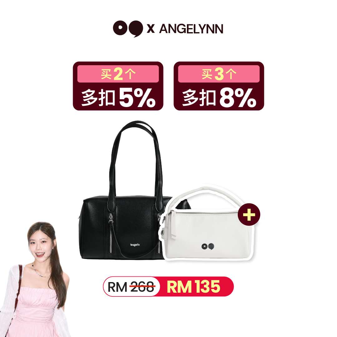 [Angelynn B1F1] Bagel's Street Pulse Handle Bag + Bagel's Mini Chapter Hand Bag