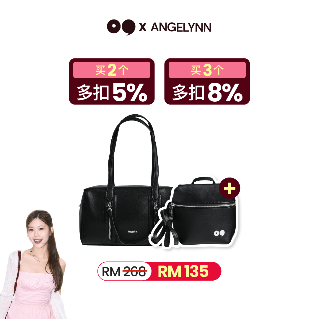 [Angelynn B1F1] Bagel's Street Pulse Handle Bag + Bagel's Pico Sling Bag