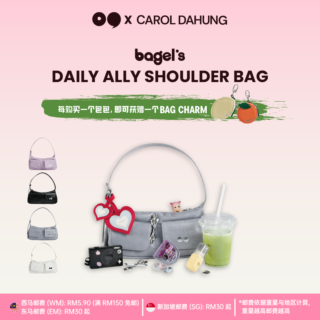 [CAROLDAHUNG] Bagel's Daily Ally Shoulder Bag