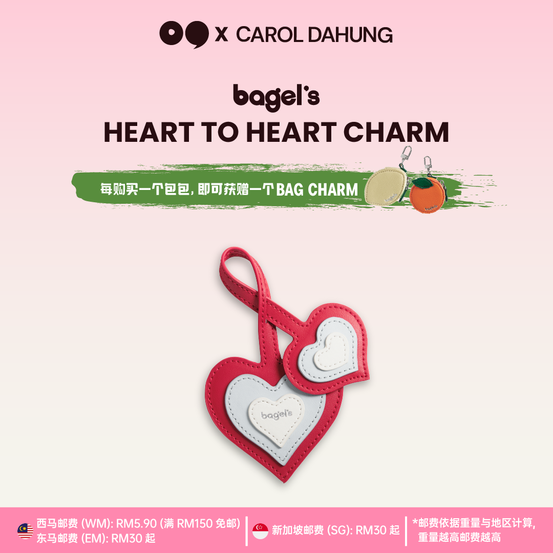 [CAROLDAHUNG] Bag Charms