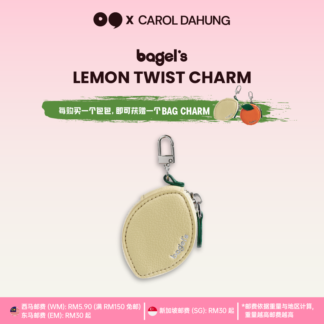 [CAROLDAHUNG] Bag Charms