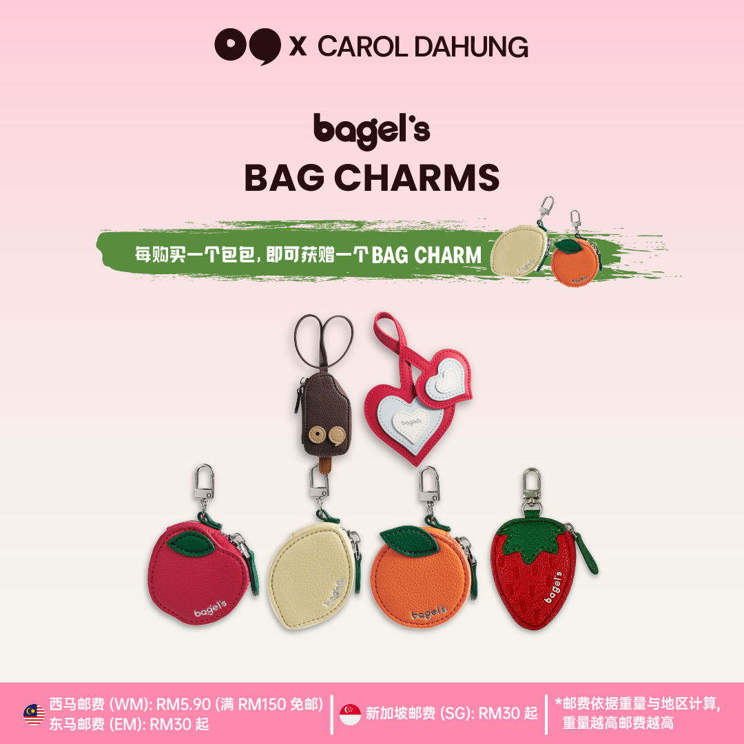 [CAROLDAHUNG] Bag Charms