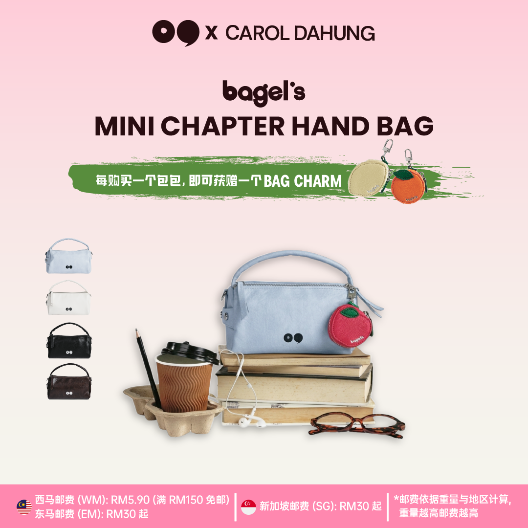 [CAROLDAHUNG] Bagel's Mini Chapter Hand Bag