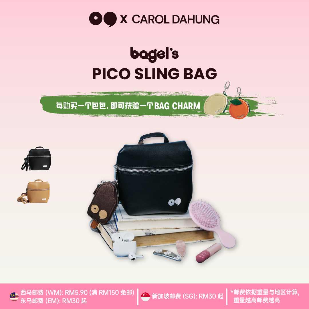 [CAROLDAHUNG] Pico Sling Bag