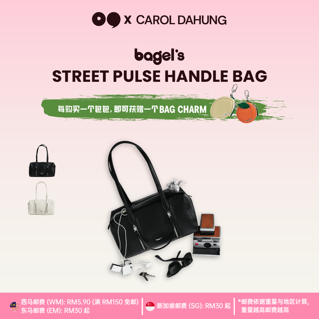 [CAROLDAHUNG] Bagel's Street Pulse Handle Bag