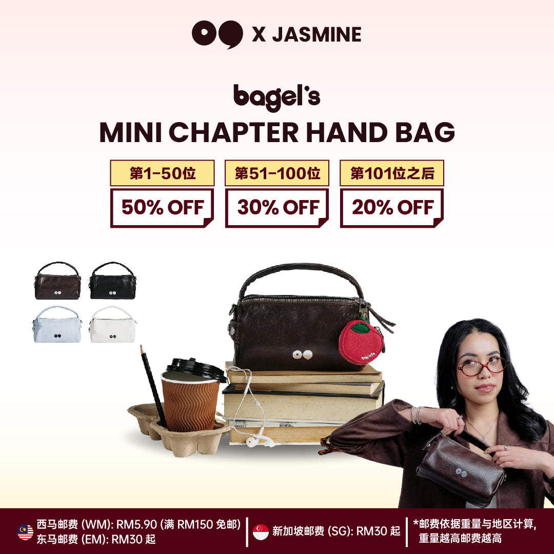 [JASMINE] Bagel's Mini Chapter Hand Bag
