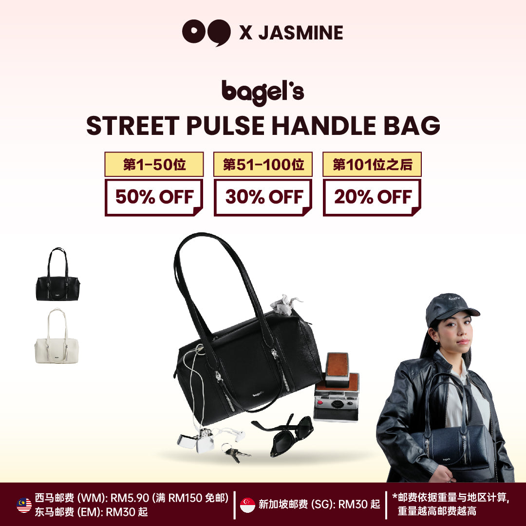 [JASMINE] Bagel's Street Pulse Handle Bag