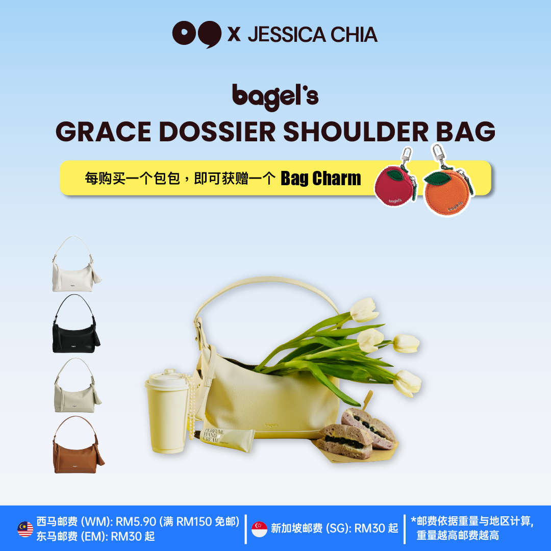 [JESSICA CHIA] Bagel's Grace Dossier Shoulder Bag