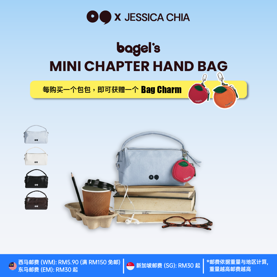 [JESSICA CHIA] Bagel's Mini Chapter Hand Bag
