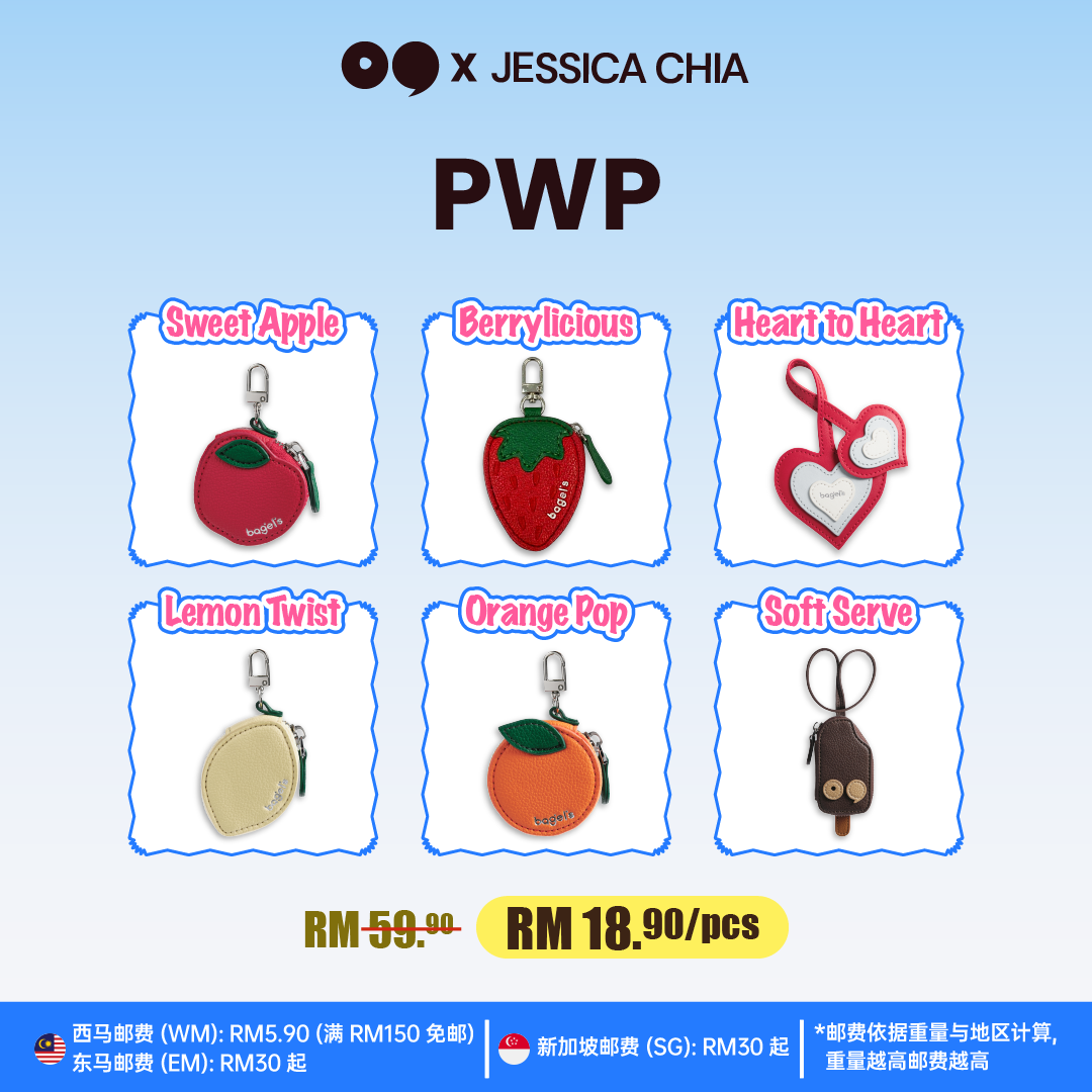[JESSICA CHIA] Bagel's Daily Ally Shoulder Bag