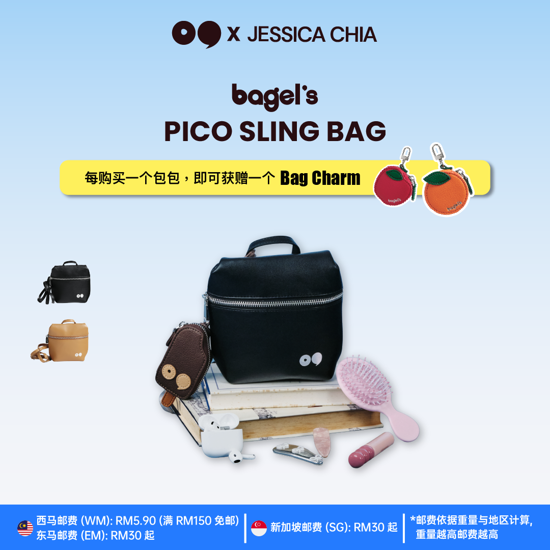 [JESSICA CHIA] Pico Sling Bag