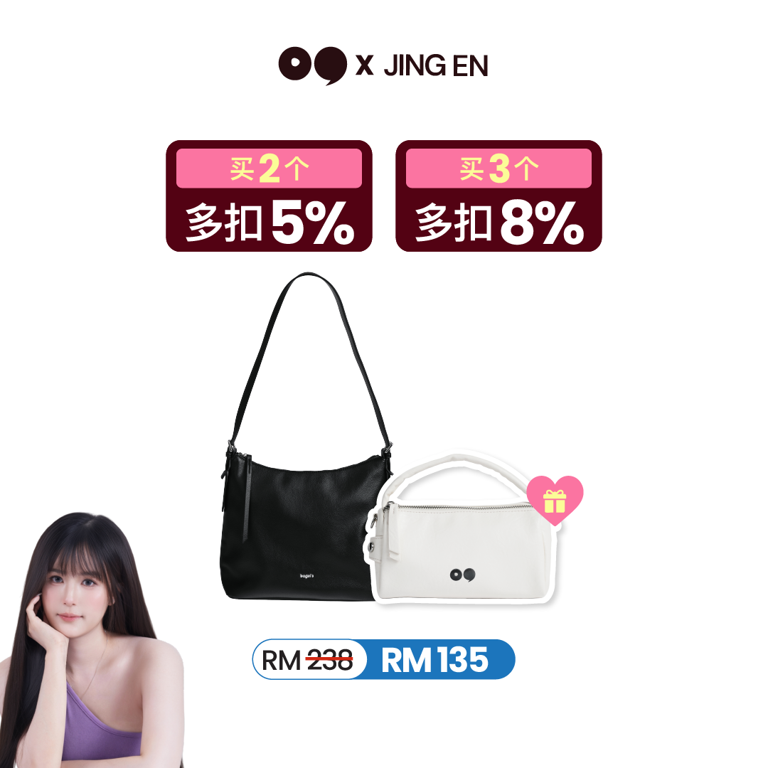 [JING EN B1F1] Bagel's Classic Dossier Shoulder Bag + Bagel's Mini Chapter Hand Bag