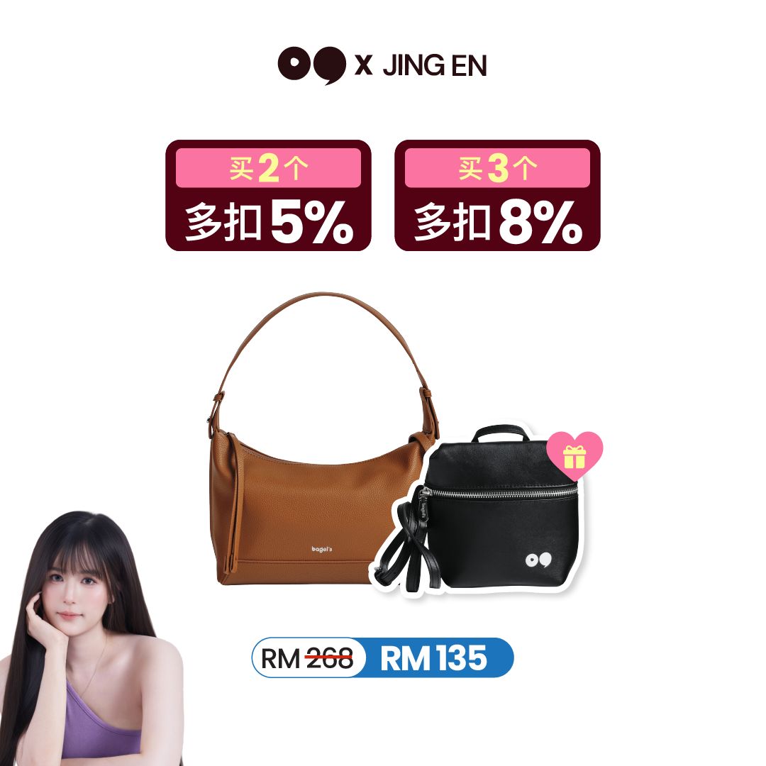 [JING EN B1F1] Bagel's Grace Dossier Shoulder Bag + Bagel's Pico Sling Bag