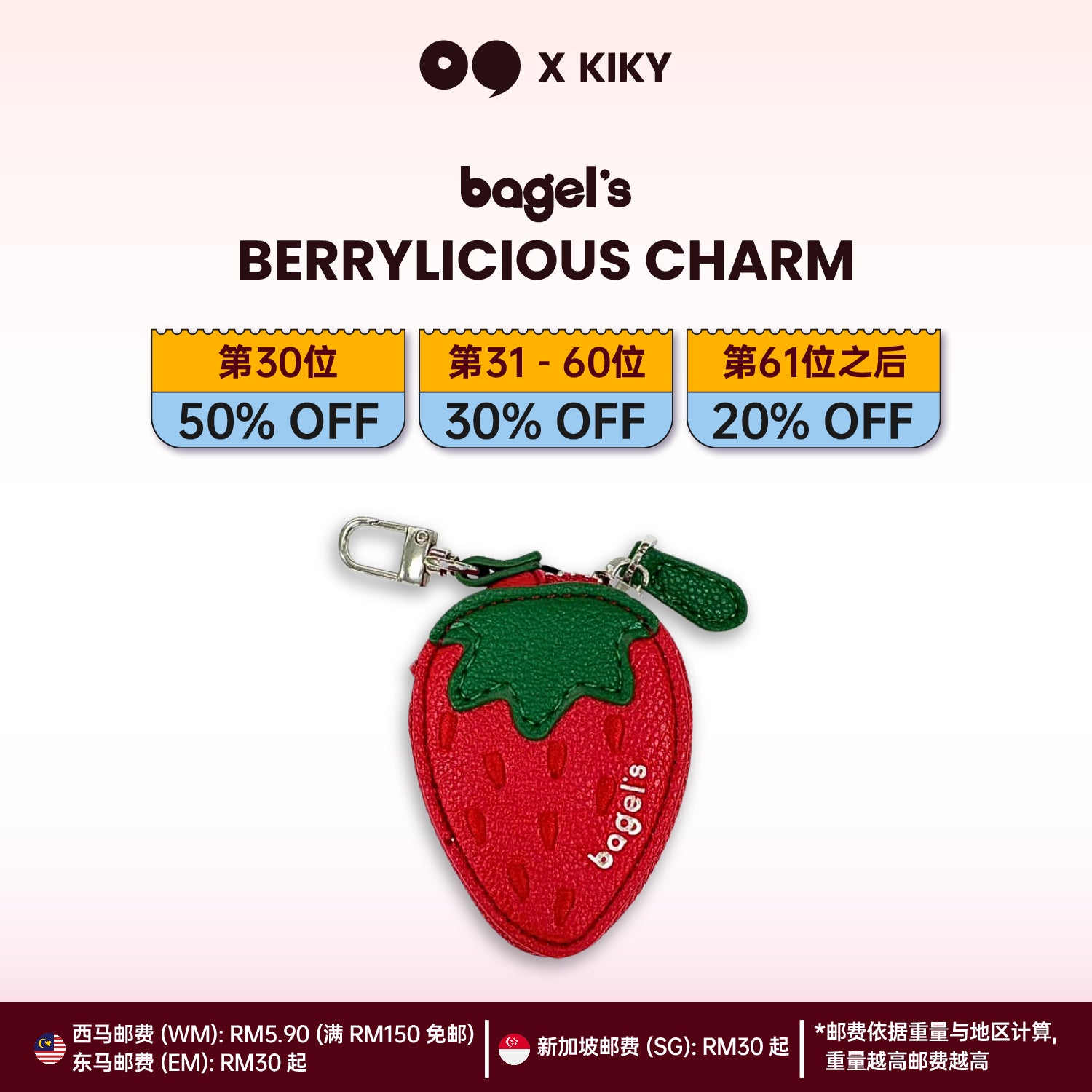 [KIKY] Bagel's Charm