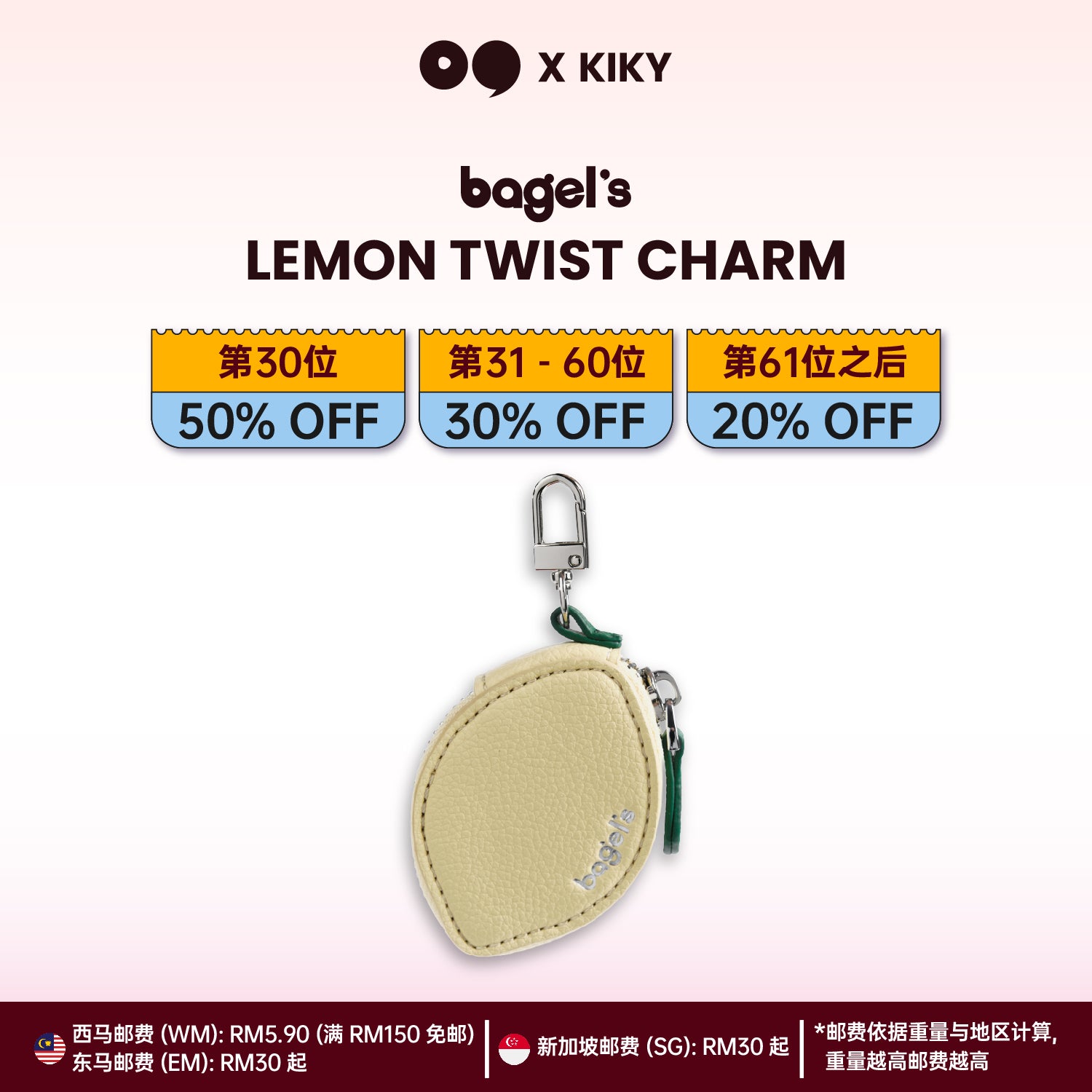 [KIKY] Bagel's Charm