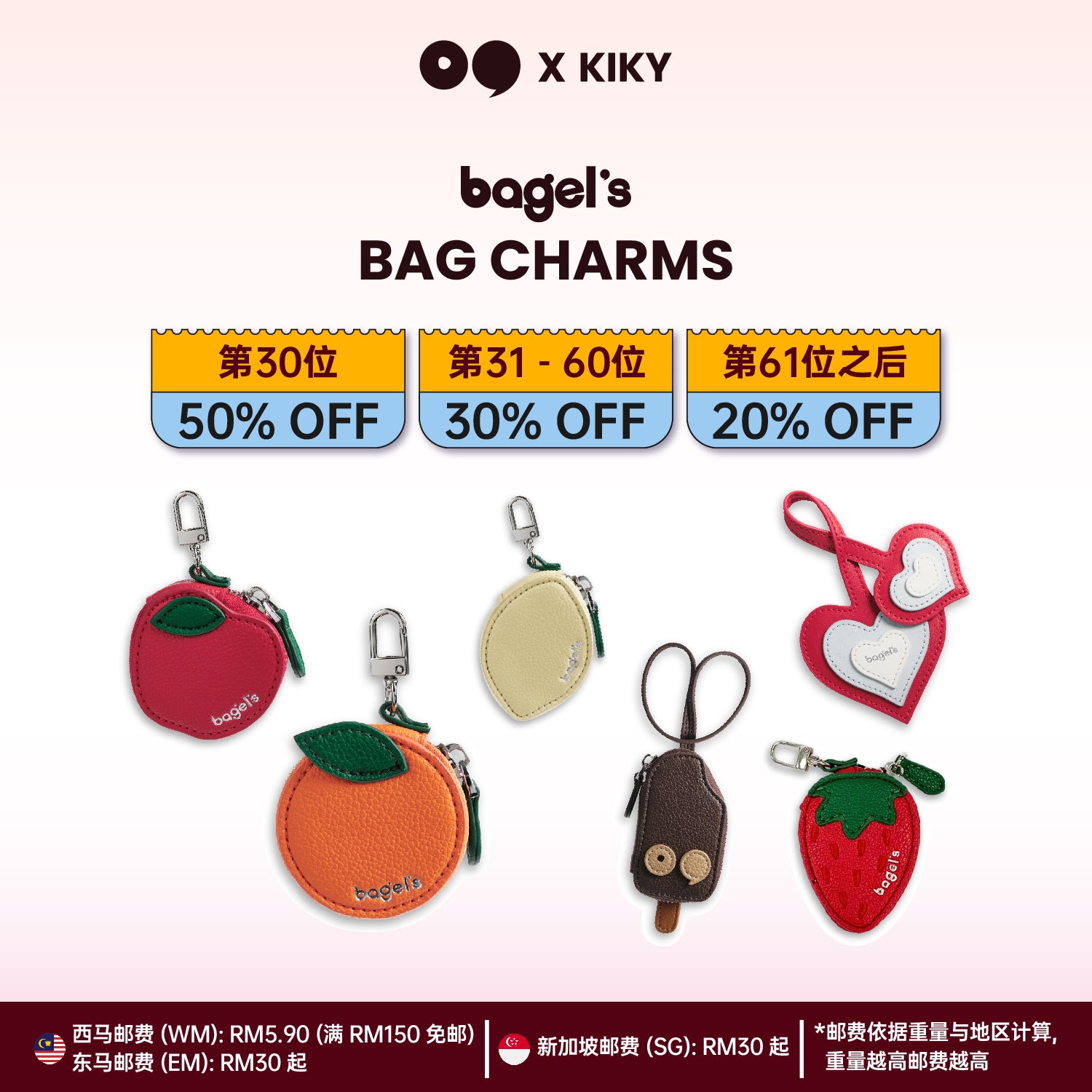 [KIKY] Bagel's Mini Chapter Hand Bag