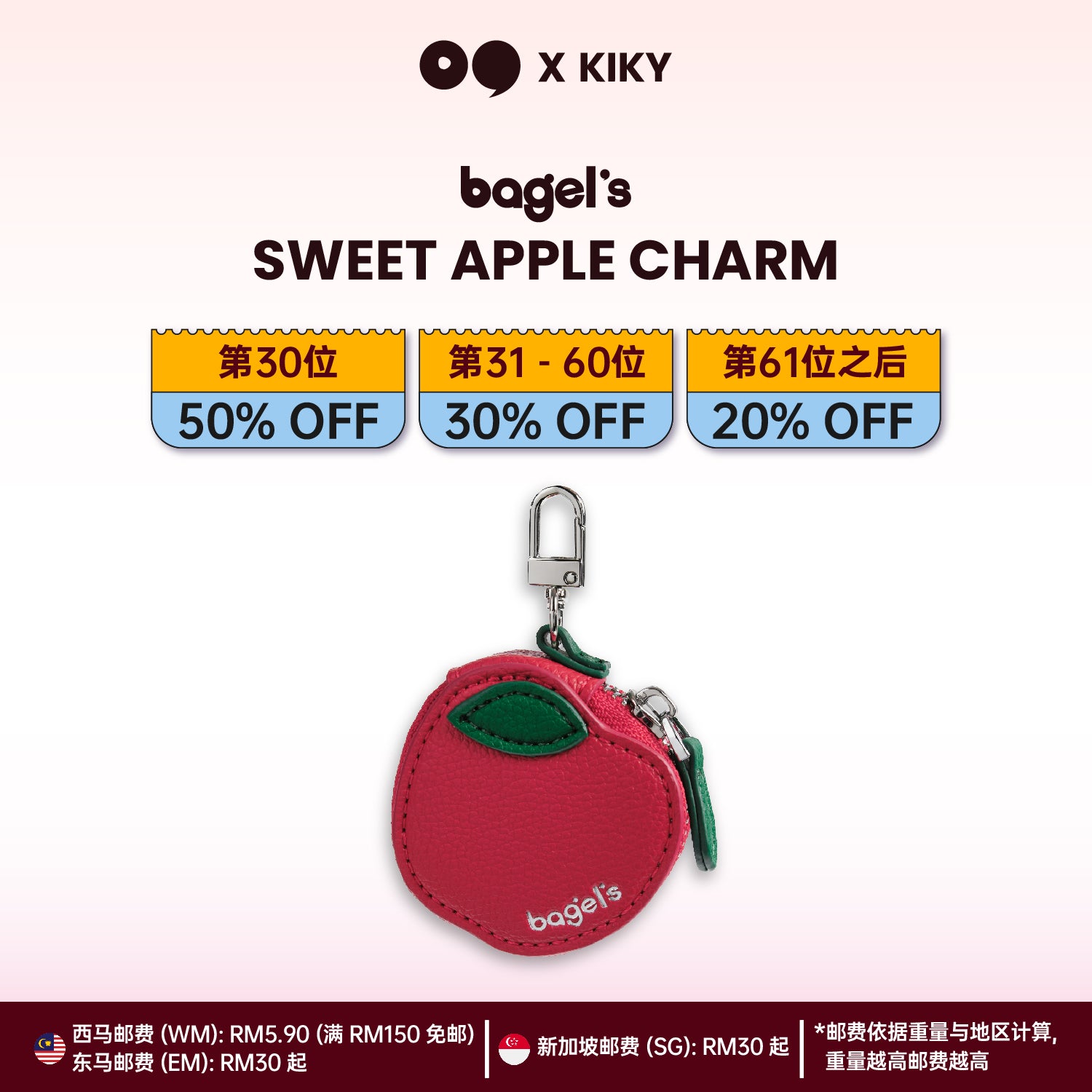 [KIKY] Bagel's Charm