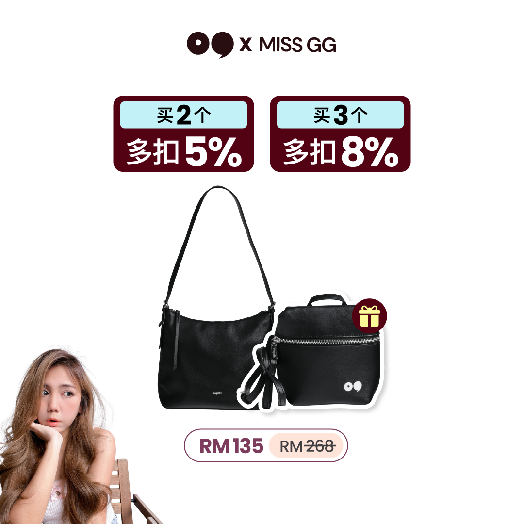 [MISS GG B1F1] Bagel's Classic Dossier Shoulder Bag + Bagel's Pico Sling Bag