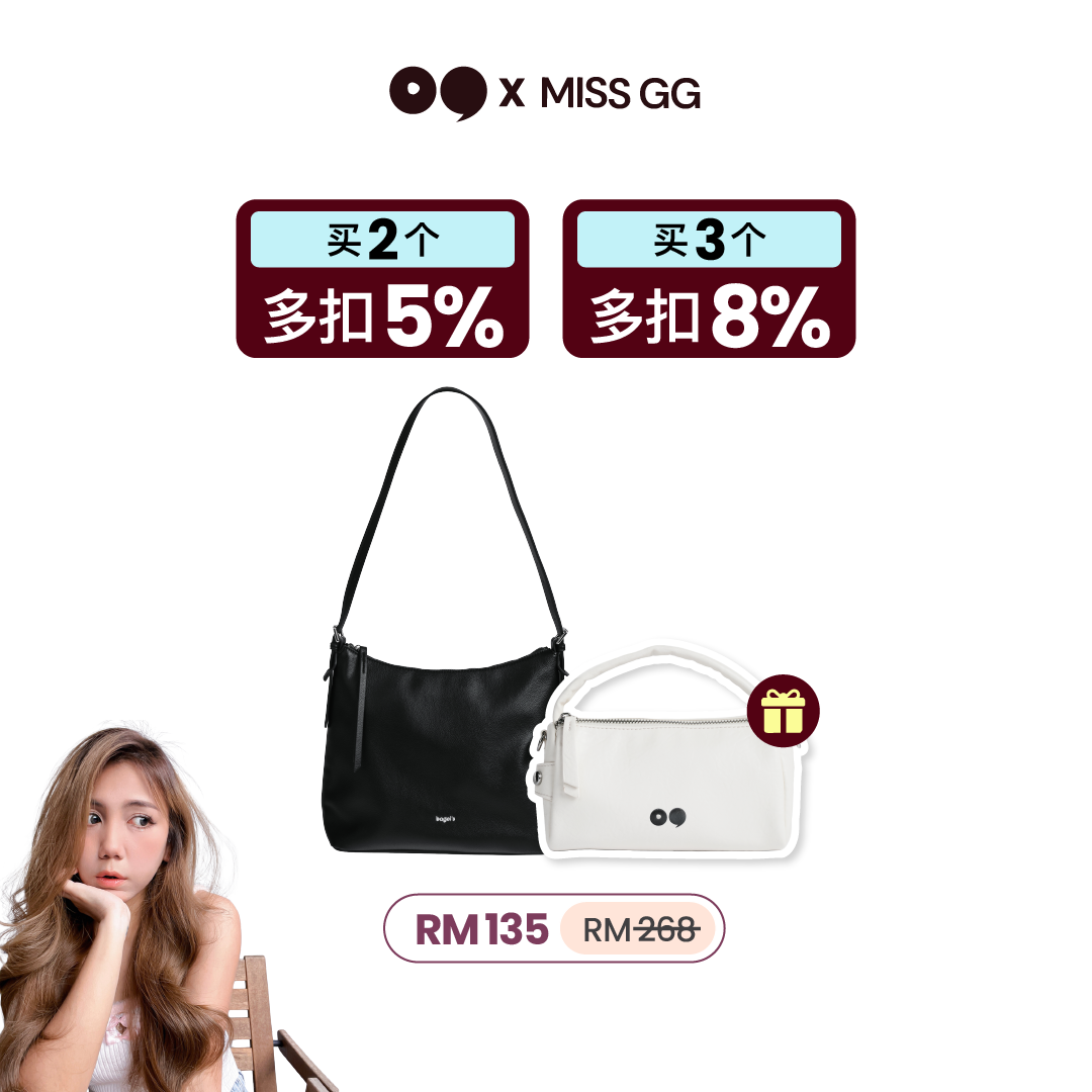 [MISS GG B1F1] Bagel's Classic Dossier Shoulder Bag + Bagel's Mini Chapter Hand Bag
