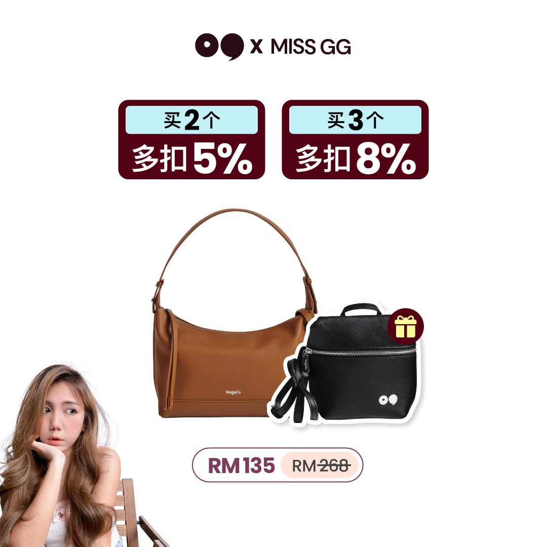 [MISS GG B1F1] Bagel's Grace Dossier Shoulder Bag + Bagel's Pico Sling Bag