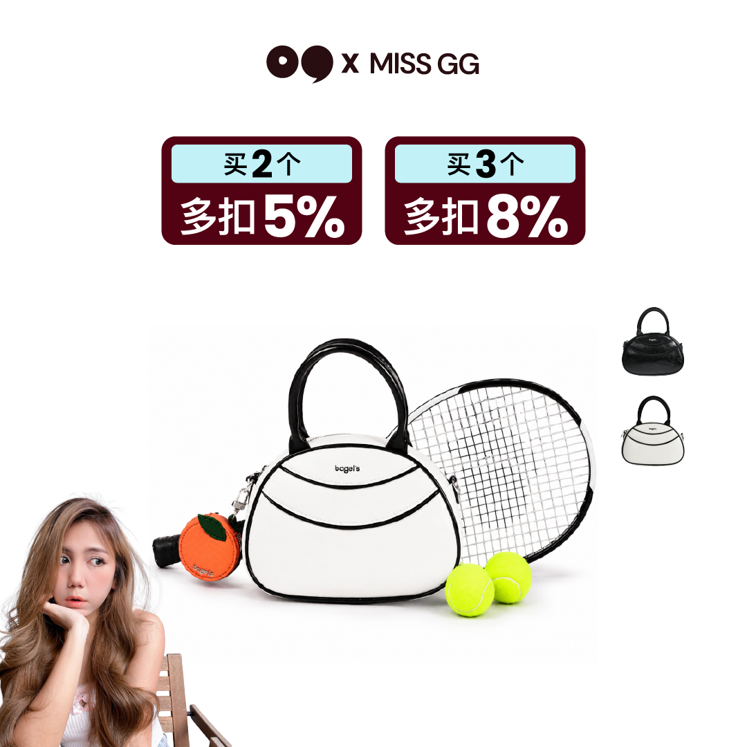 [Miss GG] Bagel's Mini Motion Hand Bag