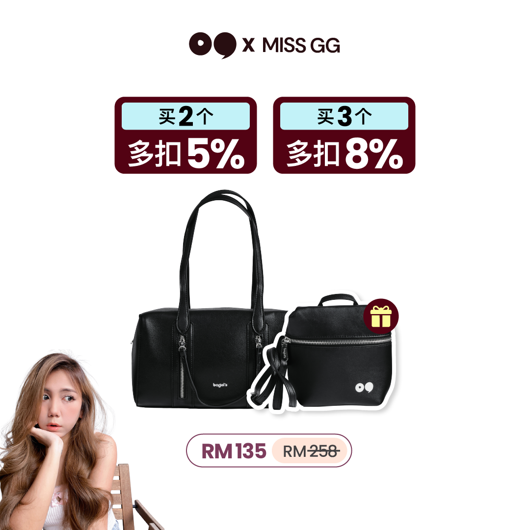 [MISS GG B1F1] Bagel's Street Pulse Handle Bag + Bagel's Pico Sling Bag