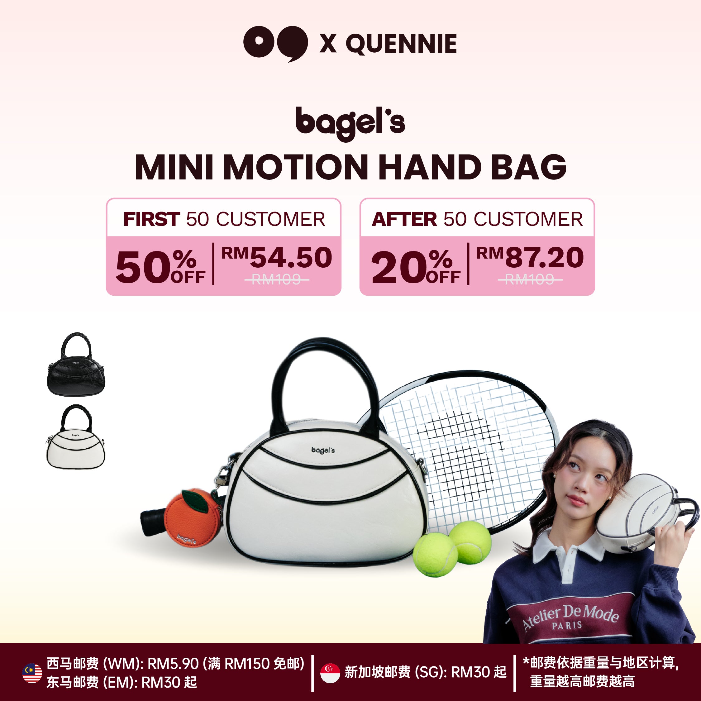[QUENNIE] Bagel's Mini Motion Hand Bag