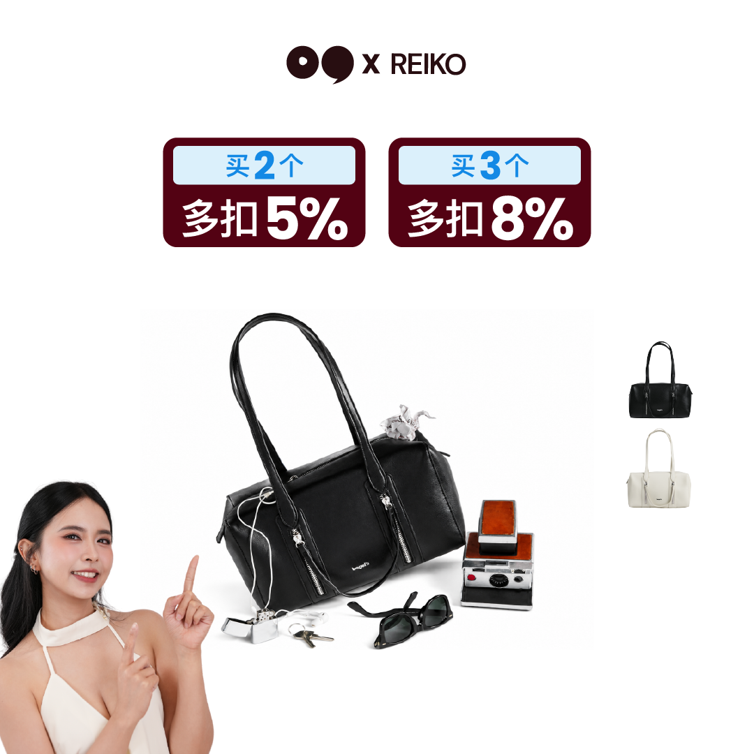 [REIKO] Bagel's Street Pulse Handle Bag