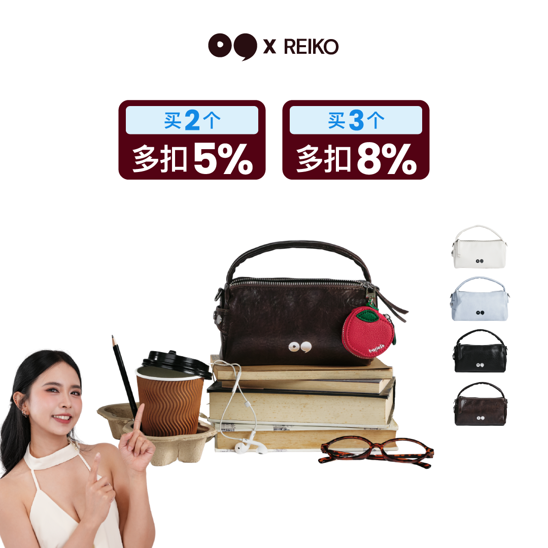 [REIKO] Bagel's Mini Chapter Hand Bag