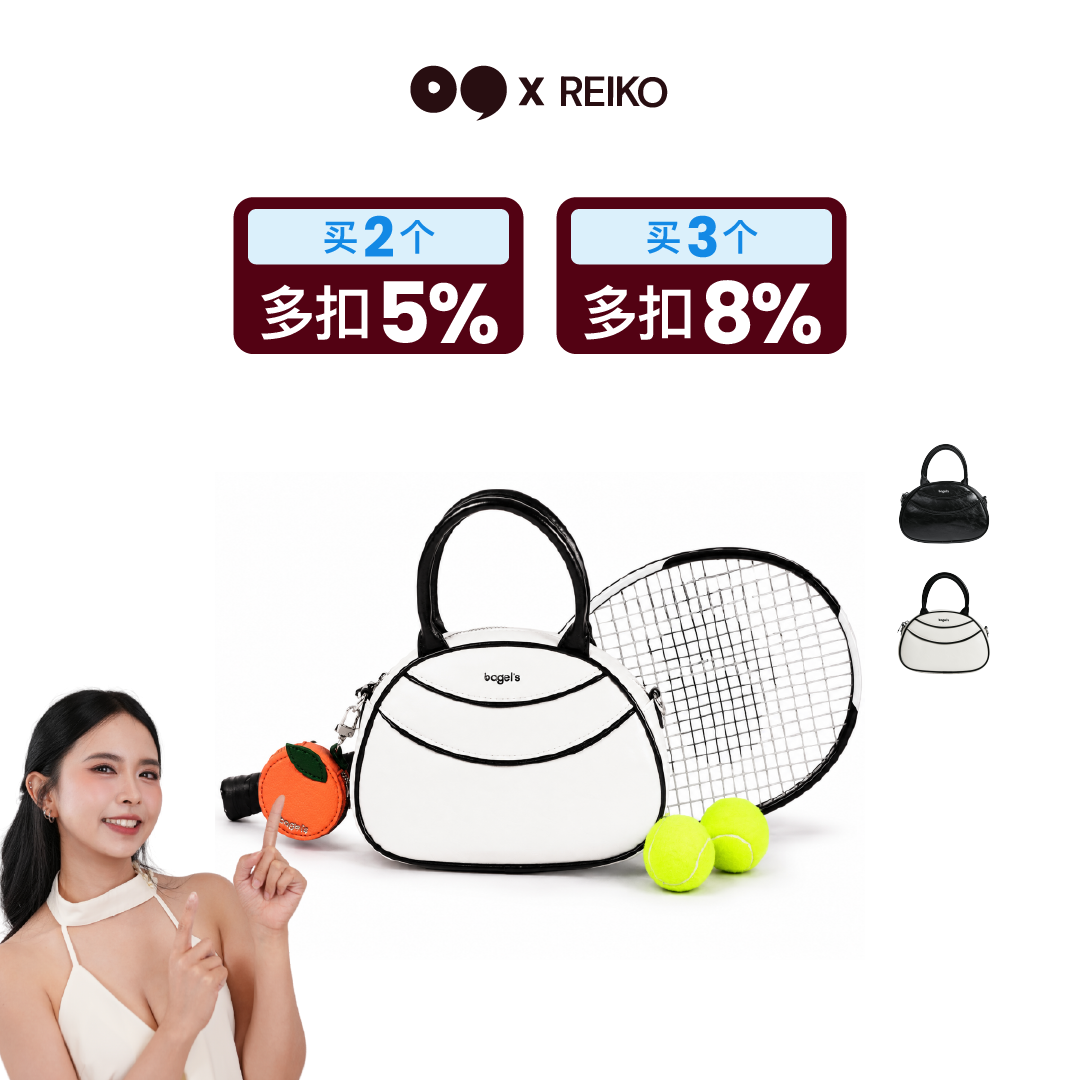 [REIKO] Bagel's Mini Motion Hand Bag
