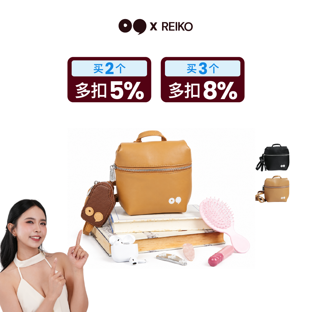 [REIKO] Pico Sling Bag