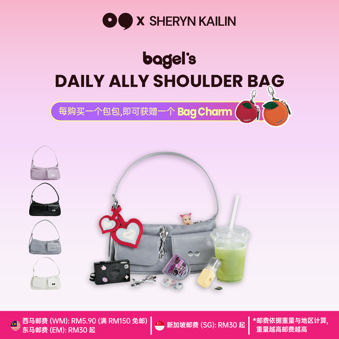 [SHERYN] Bagel's Daily Ally Shoulder Bag