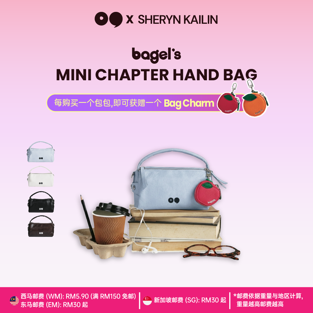 [SHERYN] Bagel's Mini Chapter Hand Bag