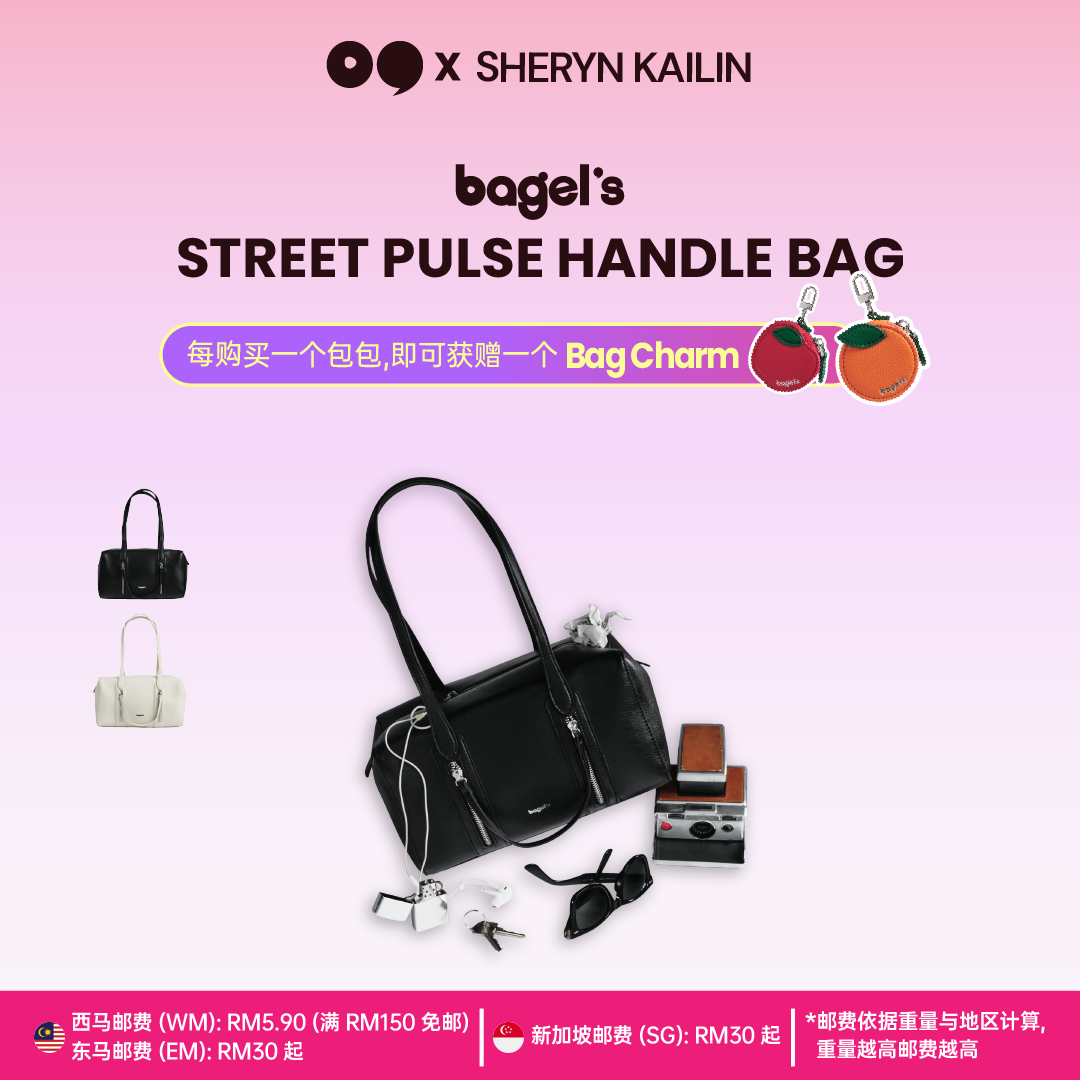 [SHERYN] Bagel's Street Pulse Handle Bag