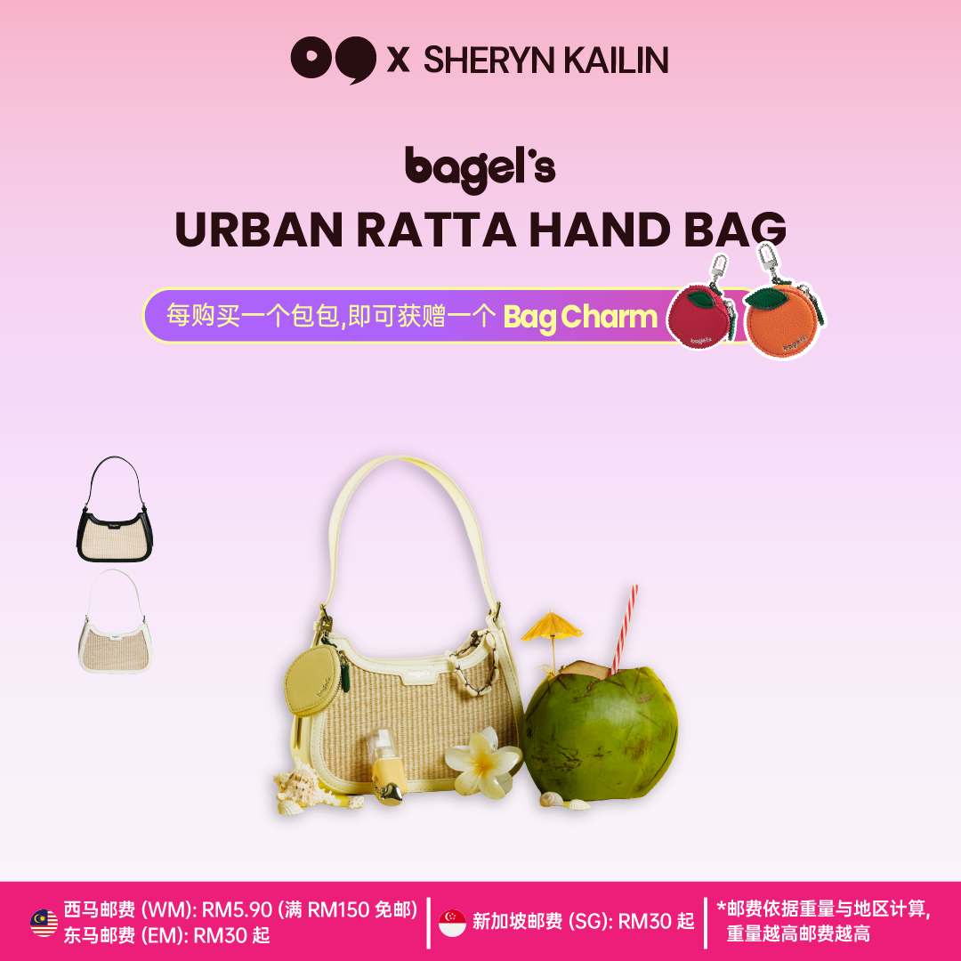 [SHERYN] Bagel's Urban Ratta