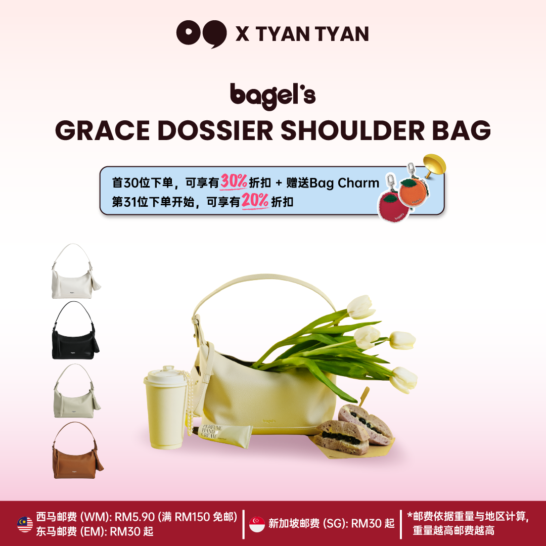 [TYANTYAN] Bagel's Grace Dossier Shoulder Bag