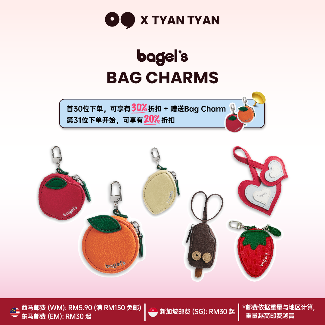 [TYANTYAN] Bagel's Charm
