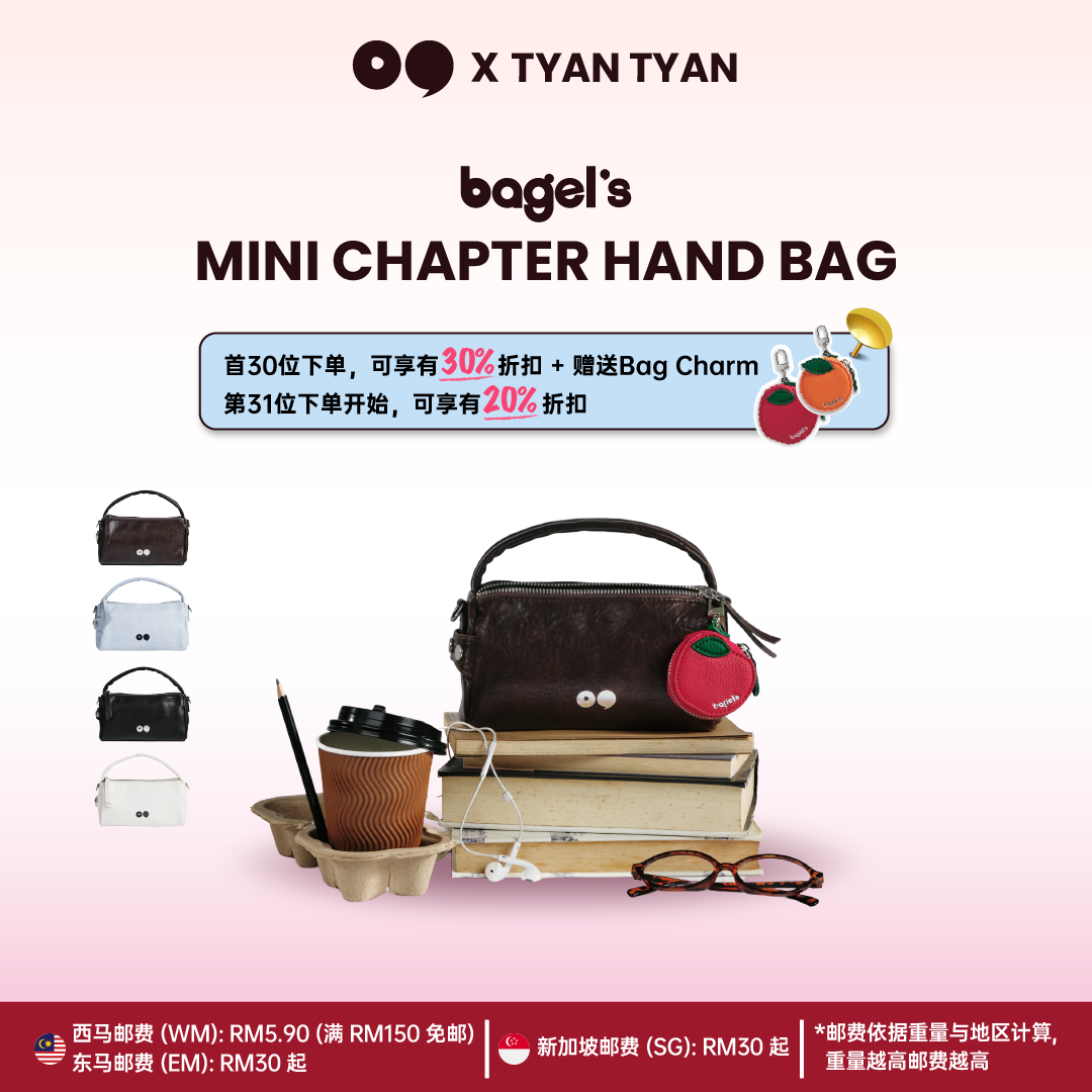 [TYANTYAN] Bagel's Mini Chapter Hand Bag