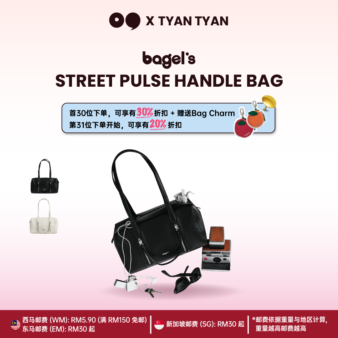 [TYANTYAN] Bagel's Street Pulse Handle Bag